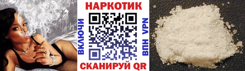 Виды наркотиков купить Верхняя Салда Кокаин Метамфетамин ГАШИШ Конопля МЕФ АМФ