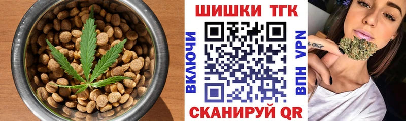 где можно купить наркотик  Верхняя Салда  мега   Cannafood конопля 