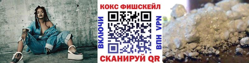 Cocaine Перу  Верхняя Салда 