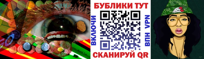 Экстази круглые  Верхняя Салда 