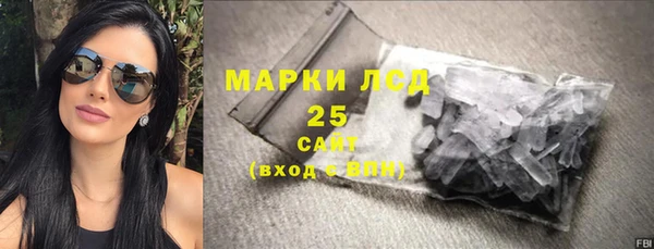 дмт Волосово