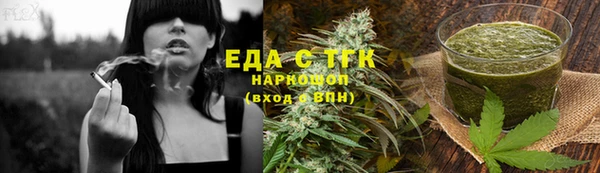 скорость mdpv Верея