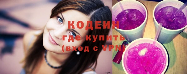 дмт Волосово