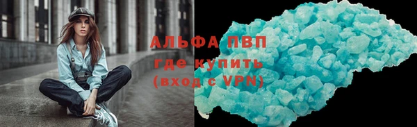 дмт Волосово