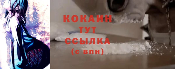 скорость mdpv Верея