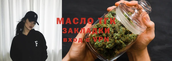дмт Волосово