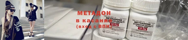 ПСИЛОЦИБИНОВЫЕ ГРИБЫ Волоколамск
