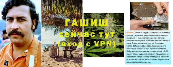 дмт Волосово