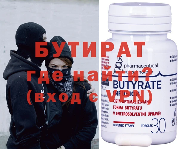 дмт Волосово