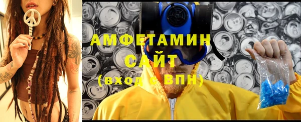 скорость mdpv Верея