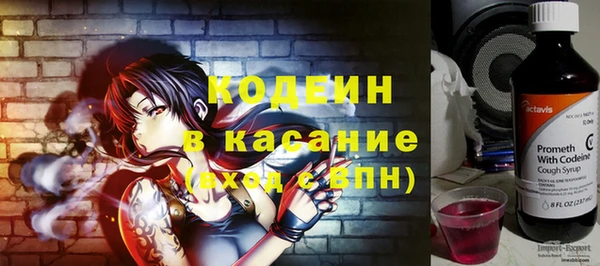 ПСИЛОЦИБИНОВЫЕ ГРИБЫ Волоколамск