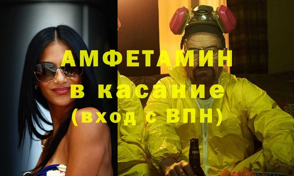 круглые Верхнеуральск