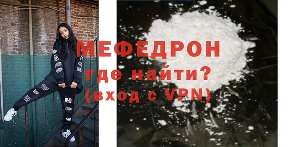 круглые Верхнеуральск