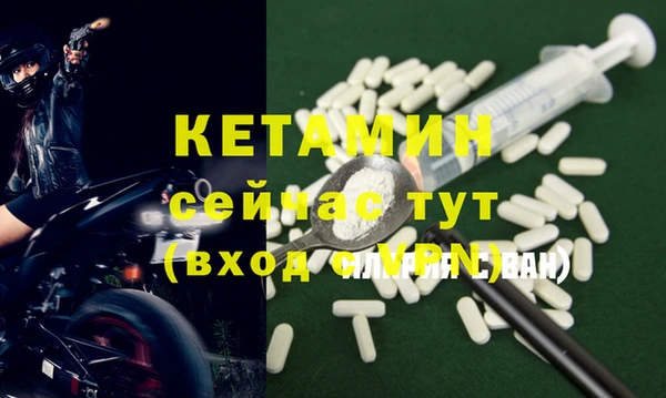 круглые Верхнеуральск