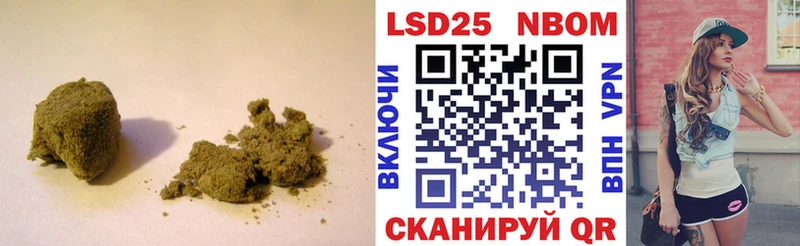 купить закладку  Верхняя Салда  LSD-25 экстази ecstasy 