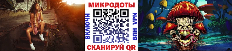 Псилоцибиновые грибы мухоморы  Верхняя Салда 